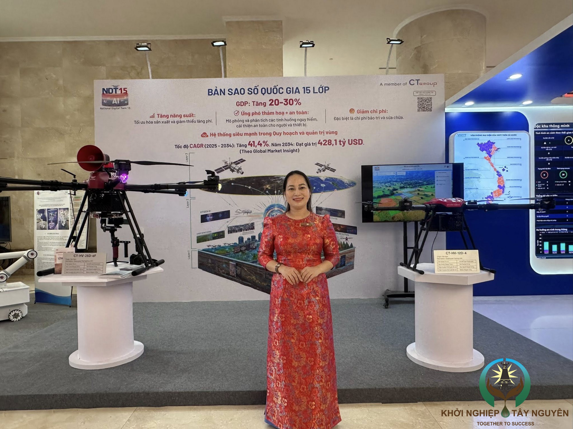 600293683 1665503121491461 3584275087999926620 n